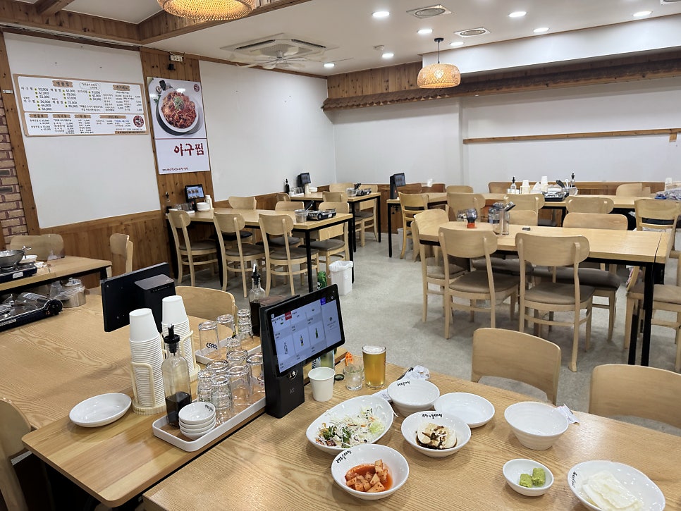 김영희아구찜 삼천점 사진 3