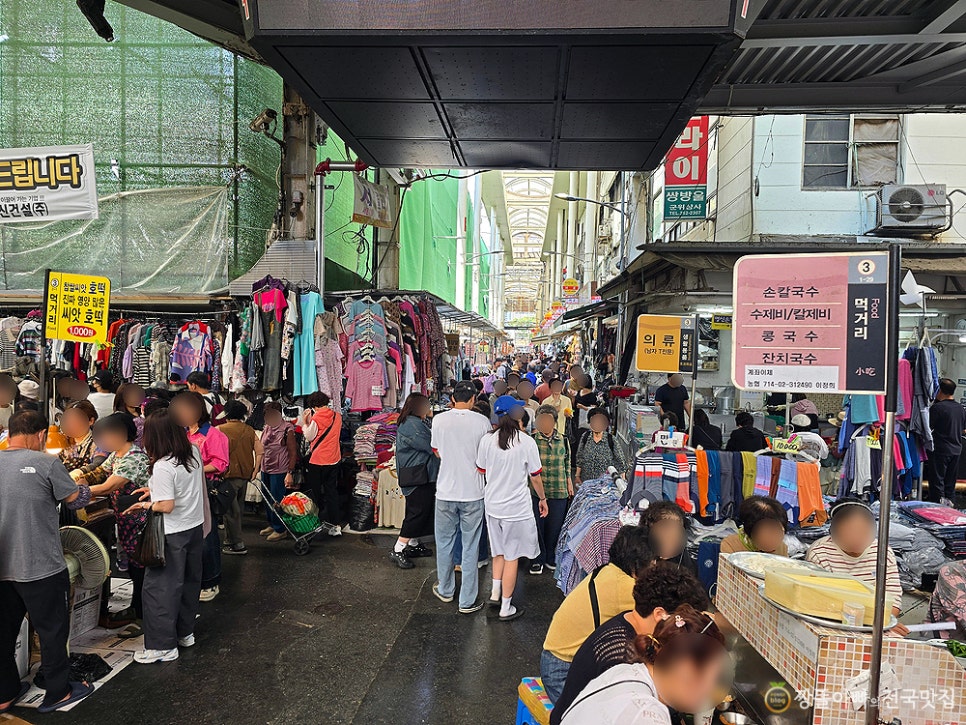 선아식당 사진 2