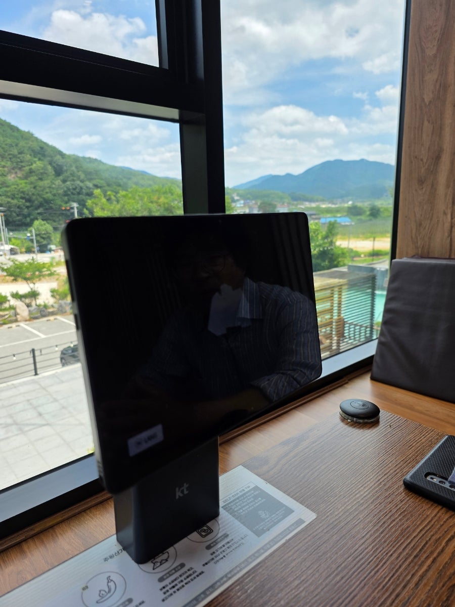 주왕산가든 사진 4
