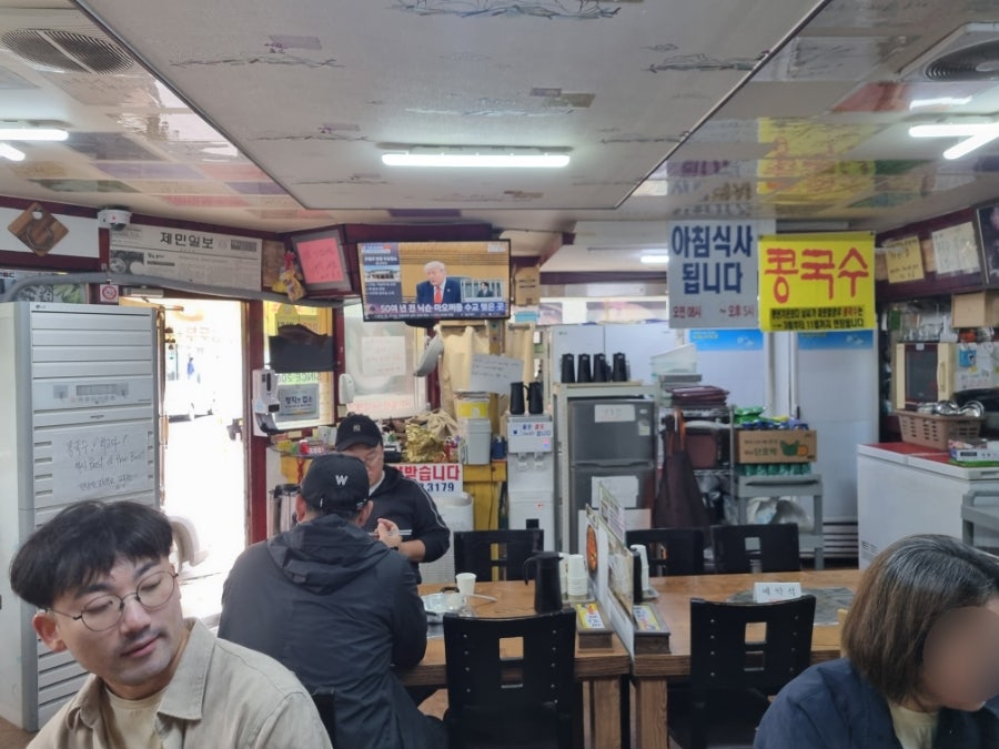조선옥 순두부정식 본점 사진 3