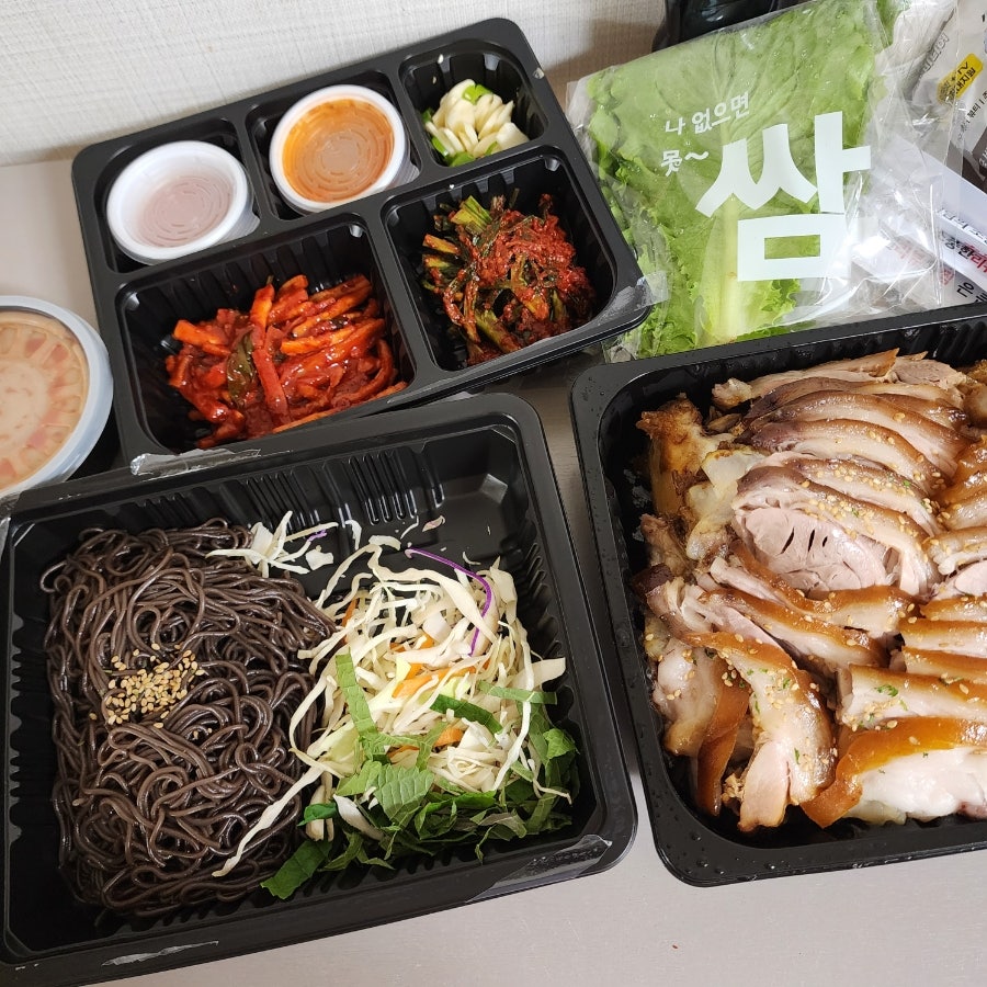 호랑이족발 삼송점 사진 6