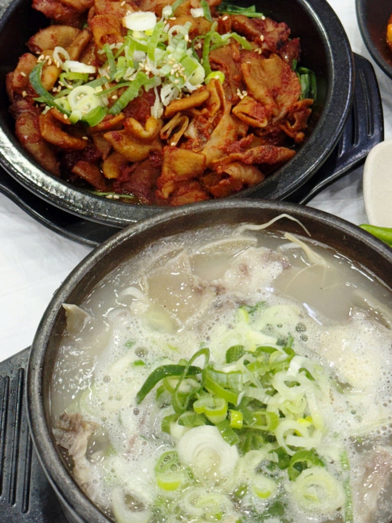 여수 해장국 맛집 아침식사되는 내조국국밥 본점