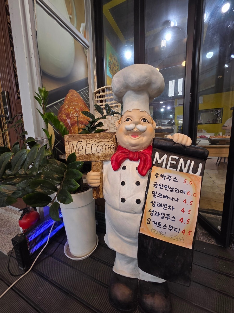 언니네빵집 사진 4