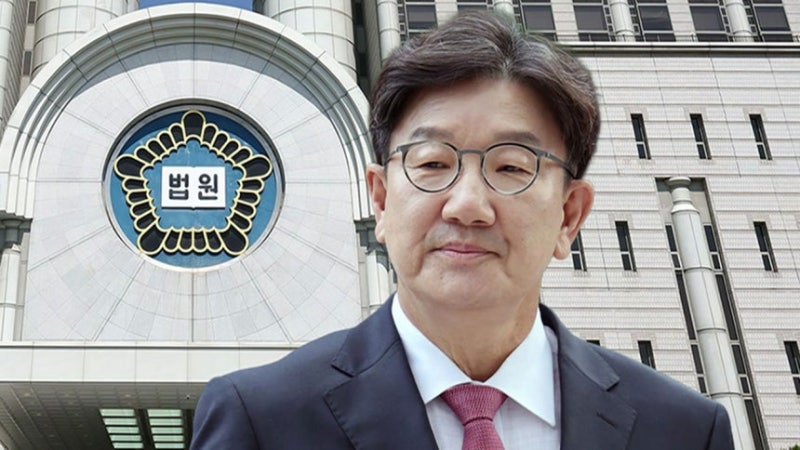 권성동 의원 프로필 고향 학교 지역구 보궐 선거 엄상필 대법관 징역 2년 확정 의원직 상실