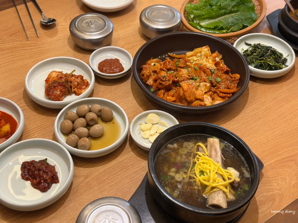 상무옥 사진 1