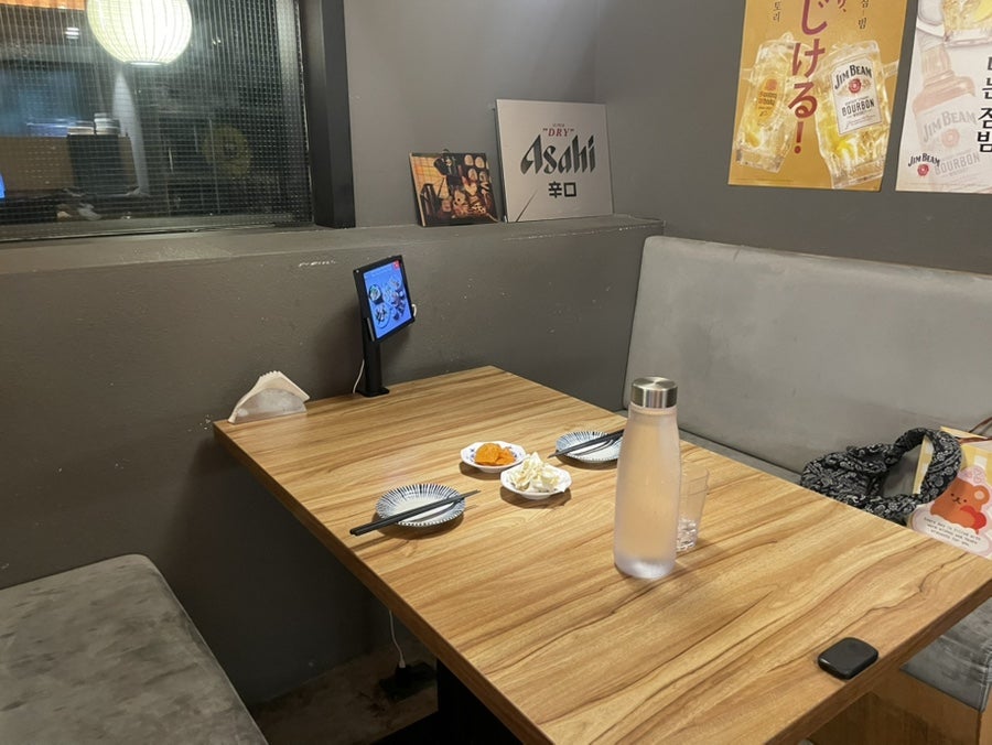 야단 사진 6