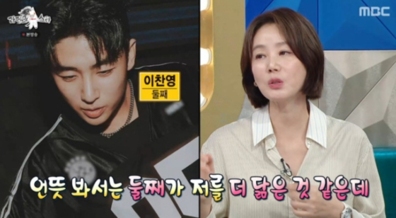 "이거 진짜 캐스팅 당한 거야?" 김성령이 라스에서 밝힌 그 얘기