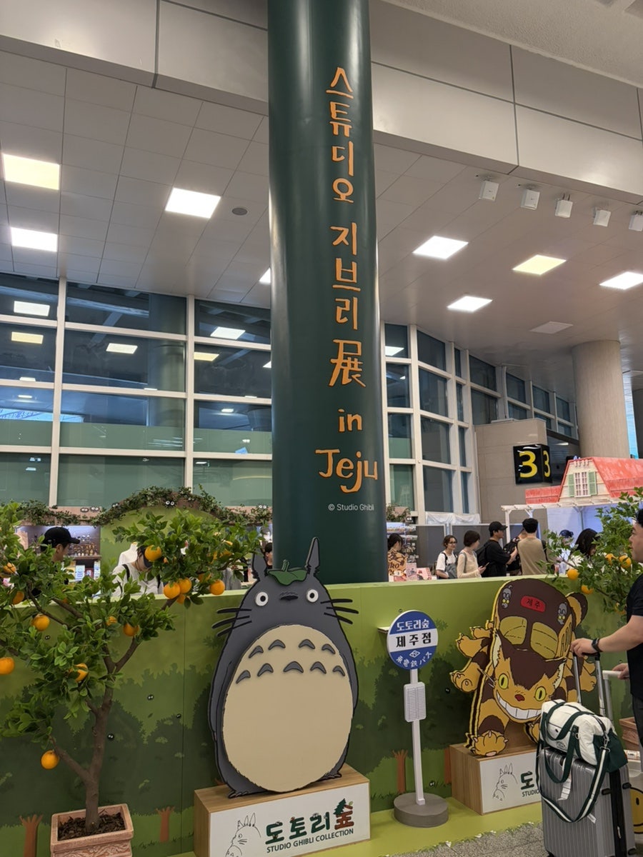 돈몽 본점 사진 1
