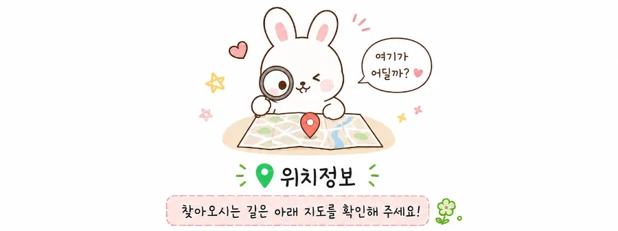 컴히얼 청당점 사진 2