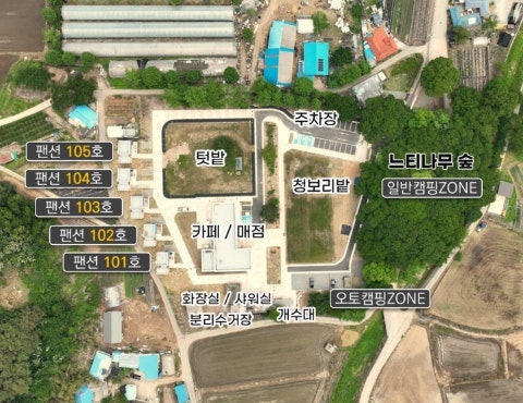 선돌느티나무캠핑마을 사진 3