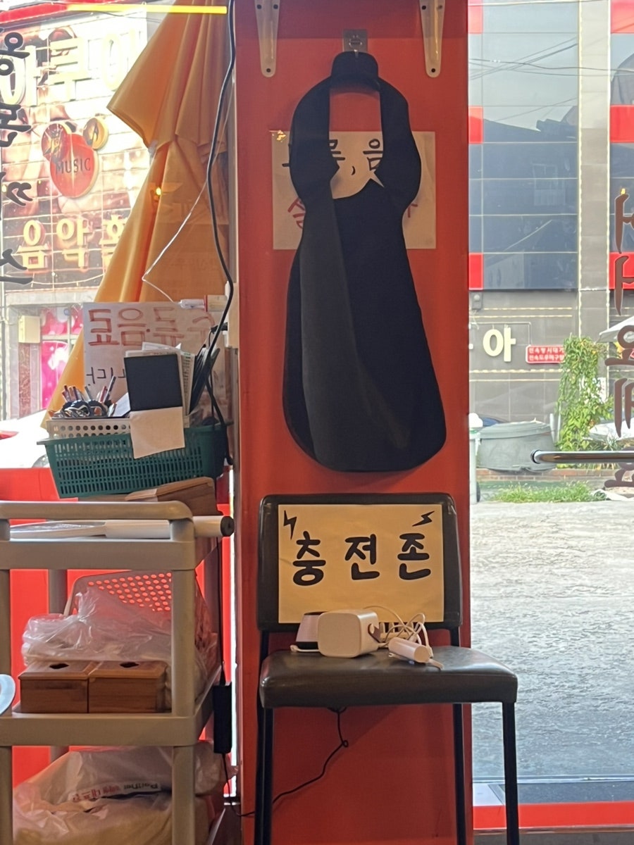 한신우동 전주역점 사진 4