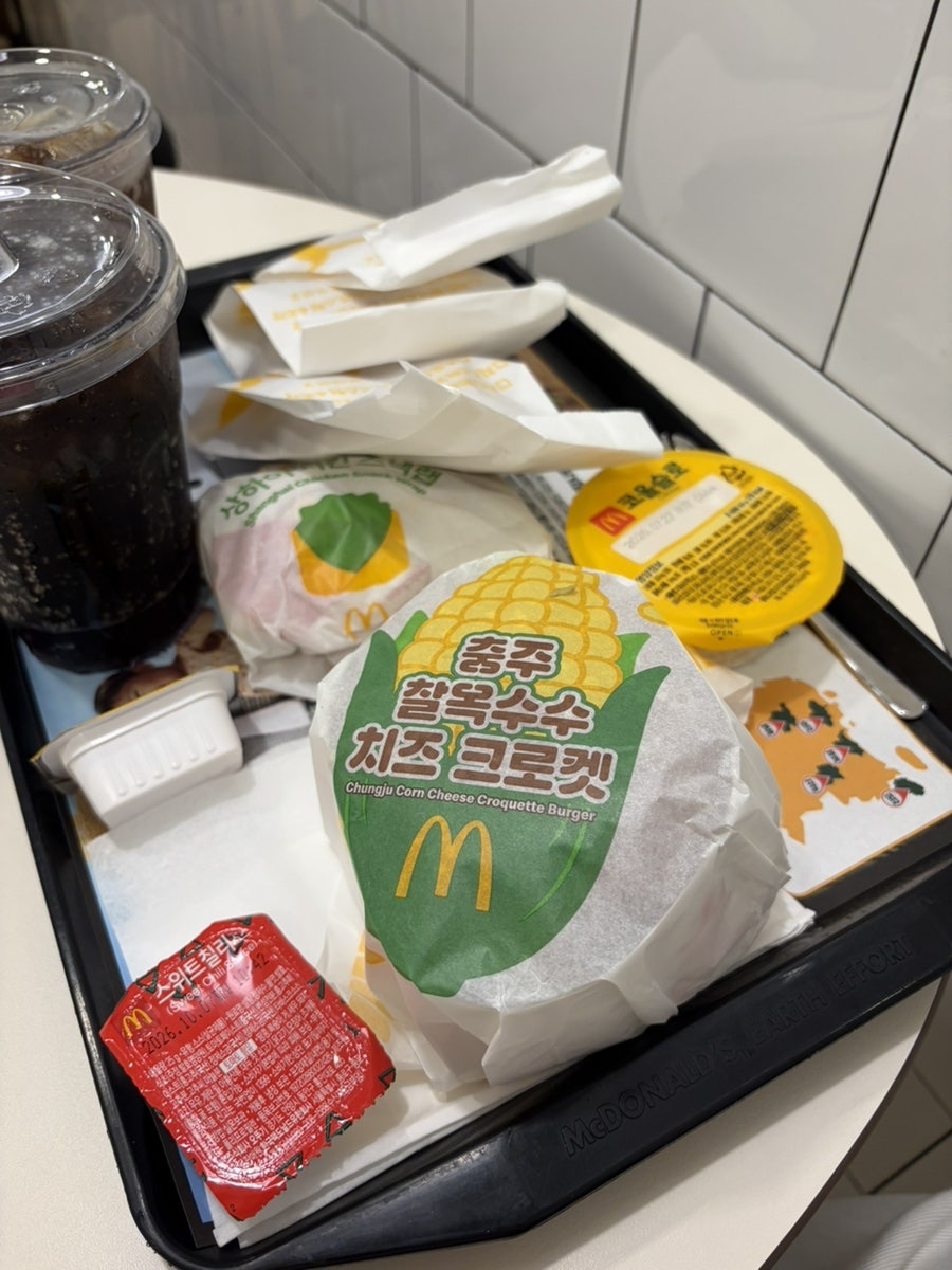 맥도날드 강릉송정DT점 사진 2