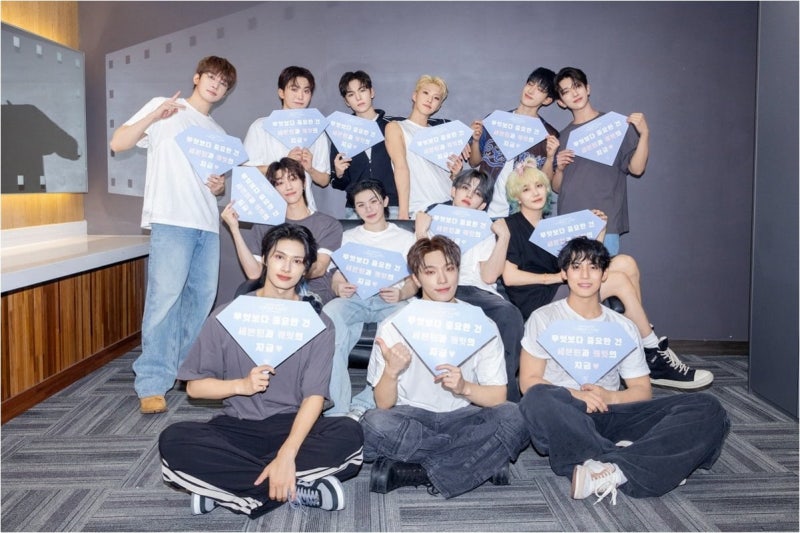 SEVENTEEN、「永遠」への約束：13人完全体同行の意味