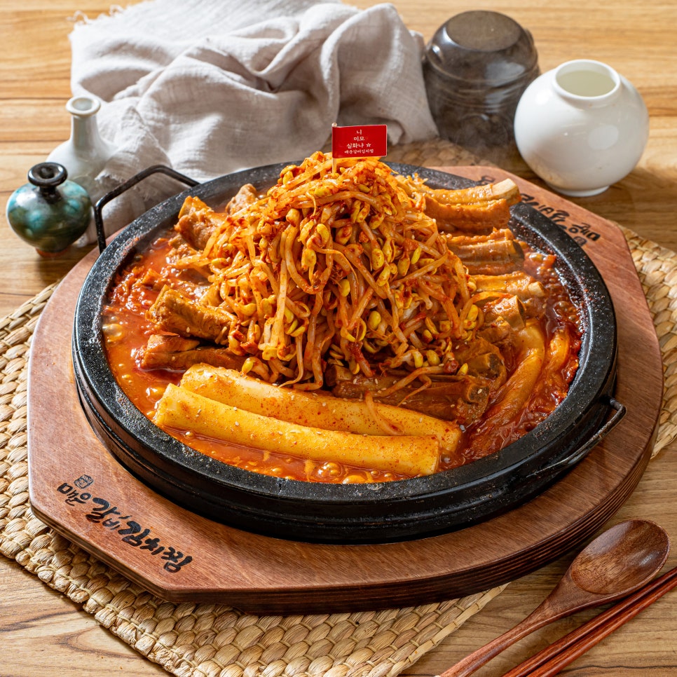 마장면매운갈비김치찜 사진 1