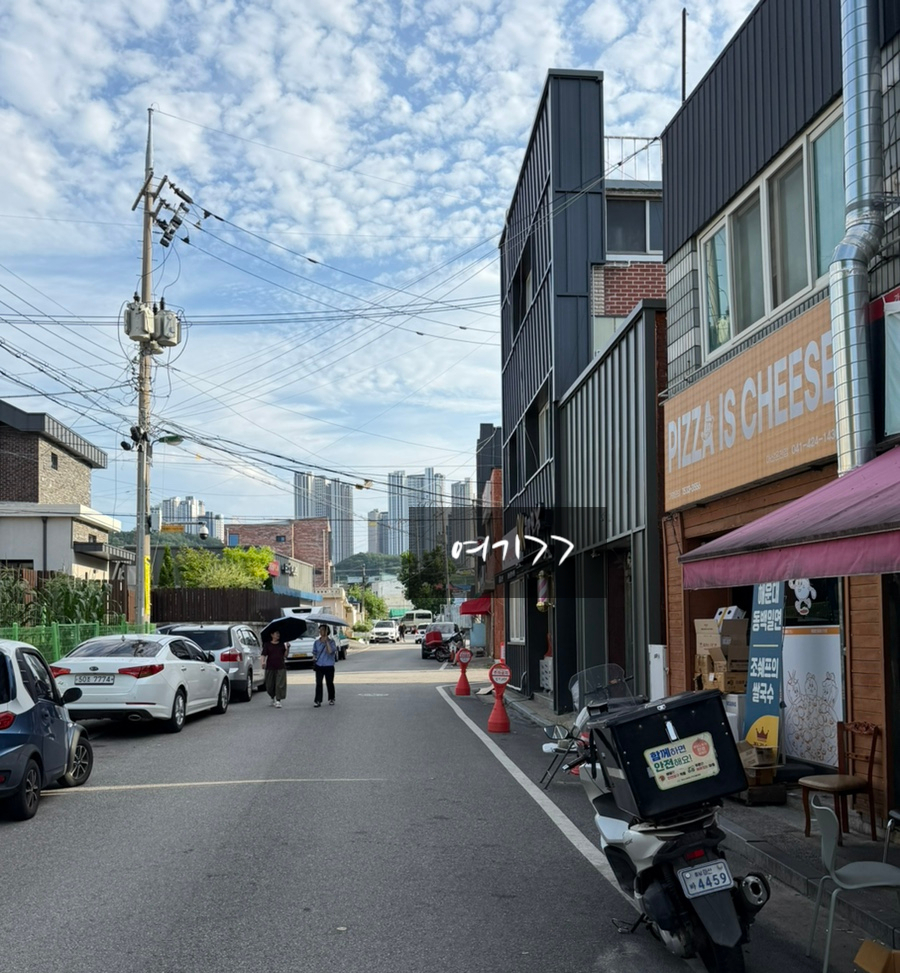 피자는치즈빨 아산신창점 사진 3