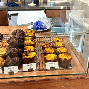 영등포 에그타르트 맛집 칠아웃 신길카페 추천
