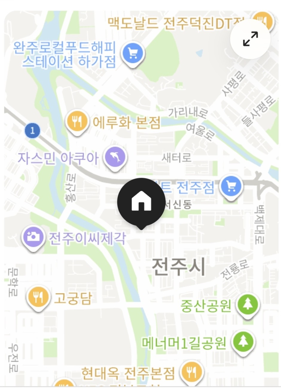 다가가다 사진 1