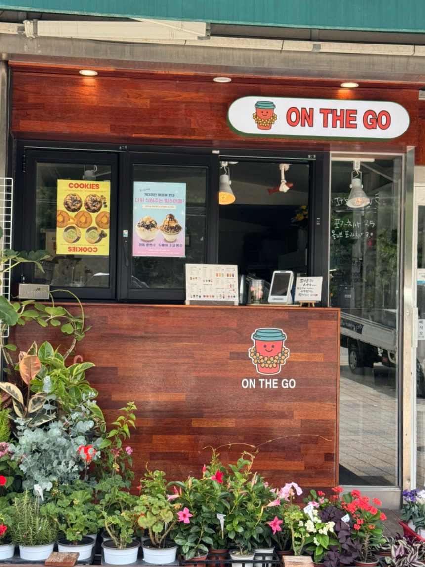 카페온 사진 2