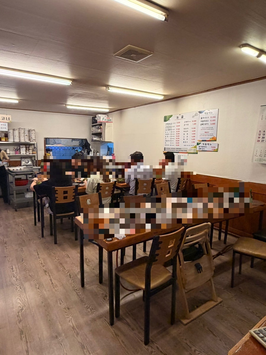 논골 사진 6