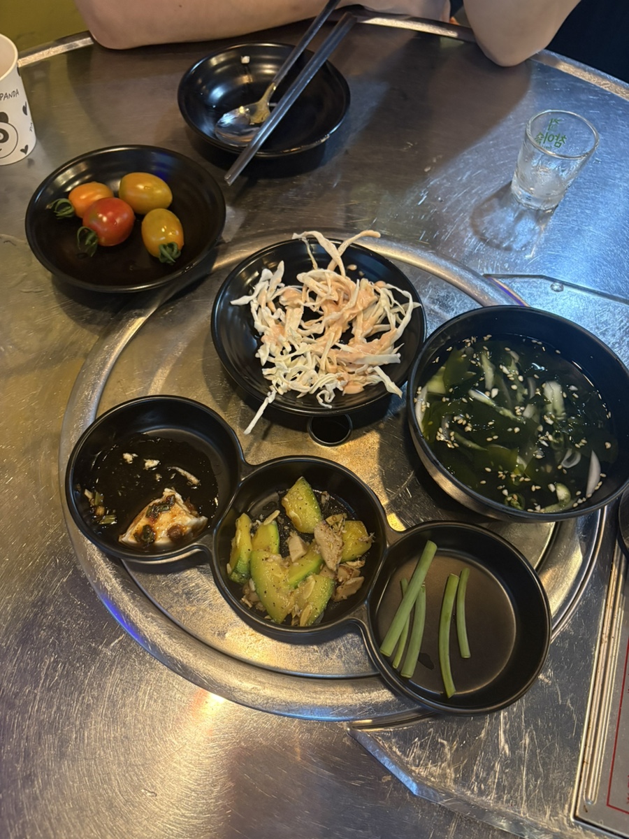 그때그집 사진 5