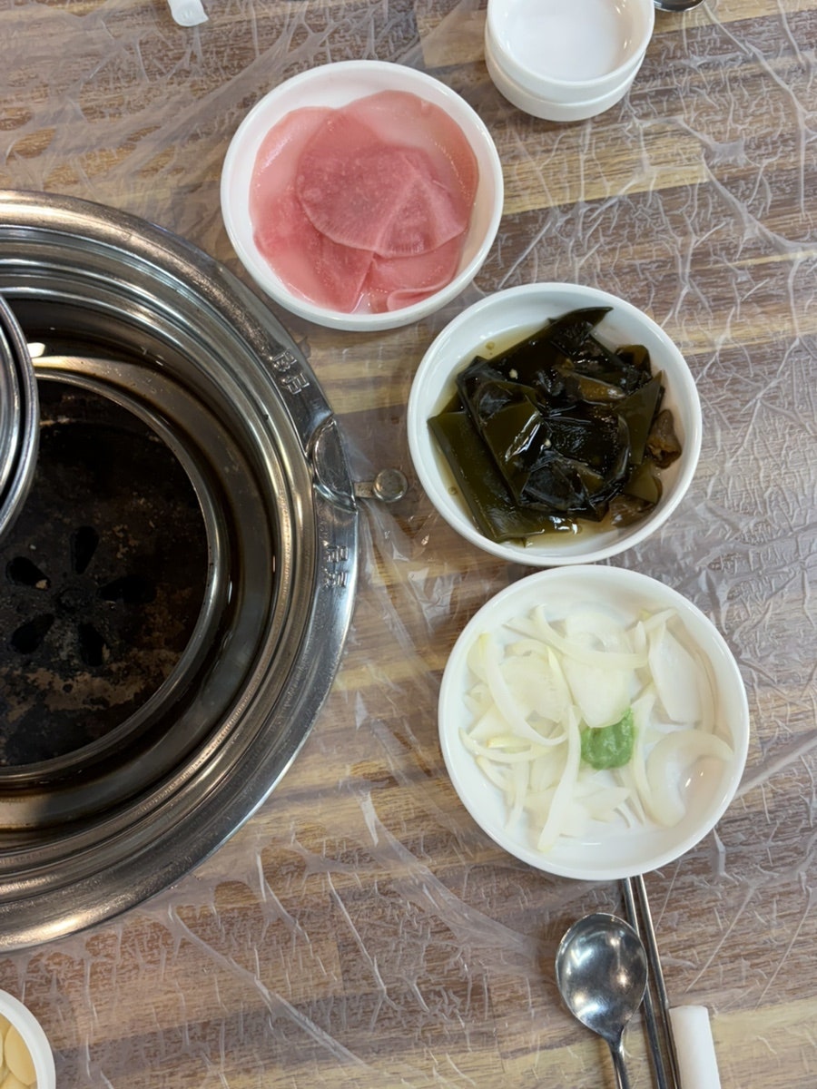 종하야고기먹자 사진 5