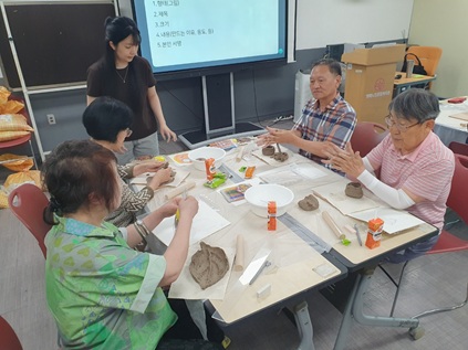 토담 사진 3