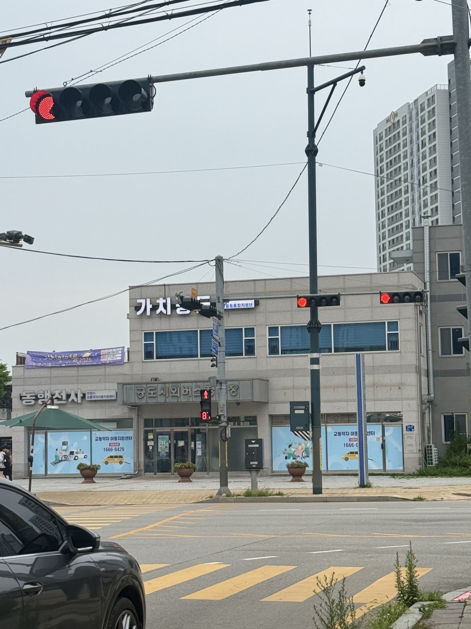 숯깡통집 사진 3