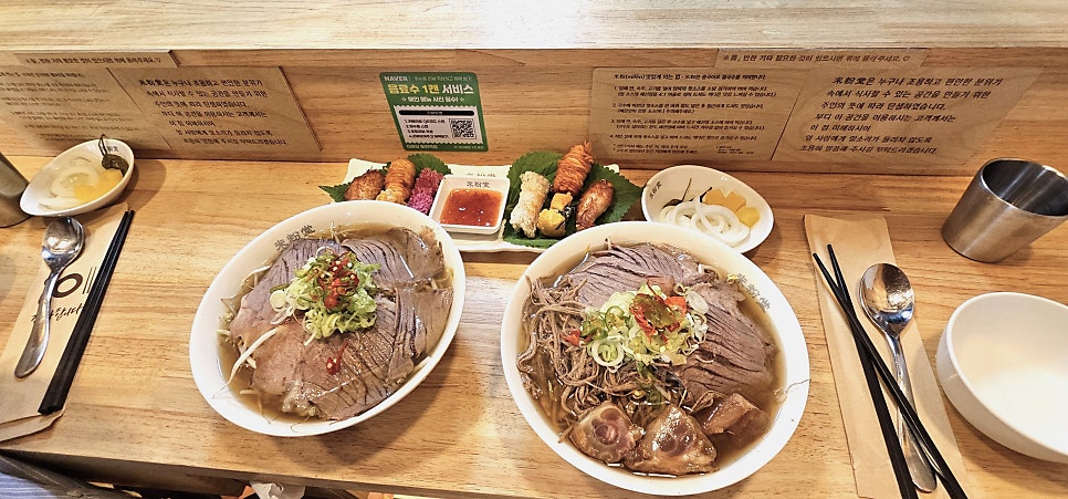 미분당 동탄점 사진 2