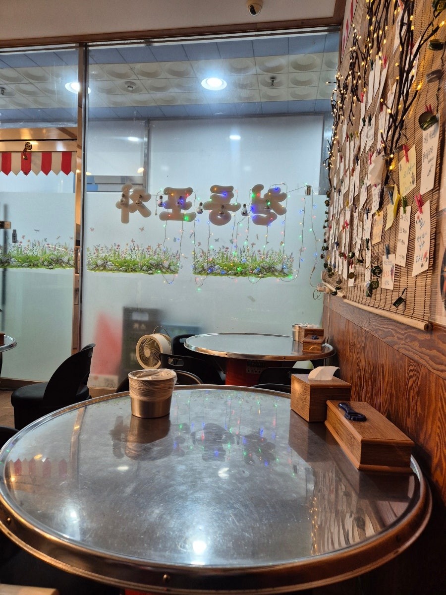 천동포차 사진 4