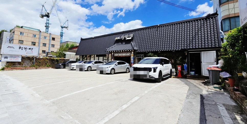 청라연 사진 2