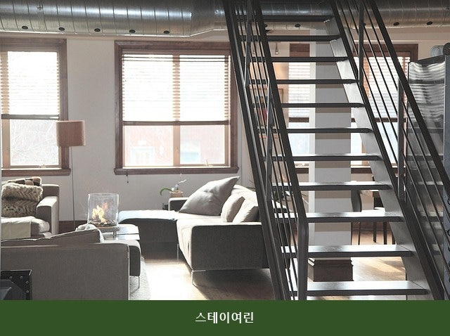 제주 스테이여린 사진 1
