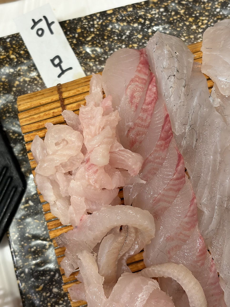 바다향기 사진 2