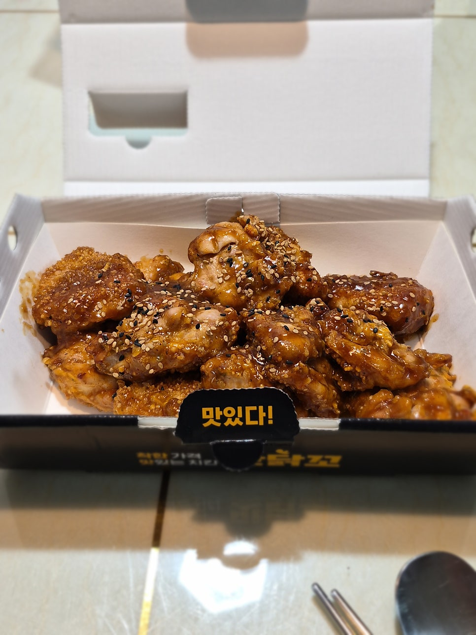 맛닭꼬 인제점 사진 2