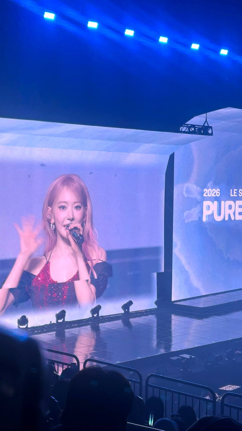 인스파이어 아레나 르세라핌 콘서트 PUREFLOW 직관 후기 2층 좌석