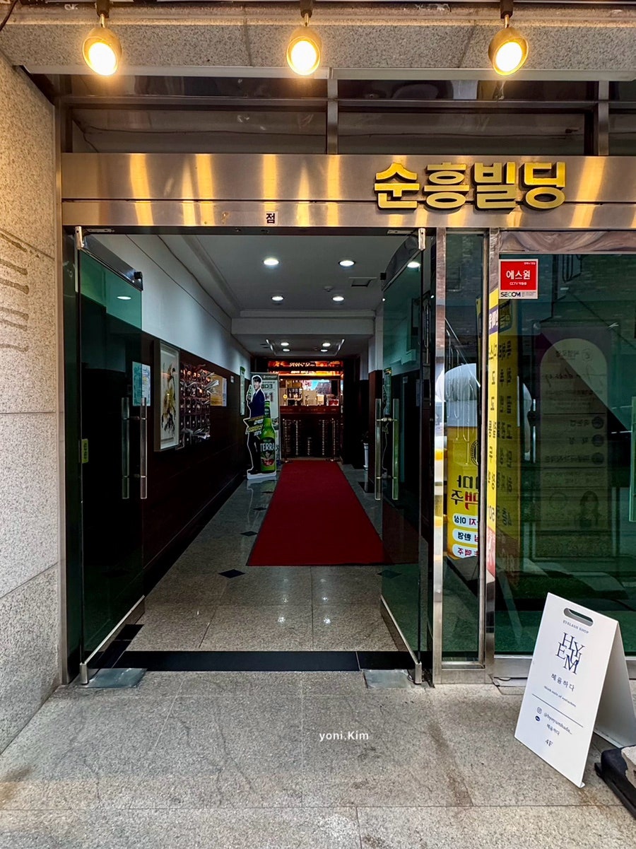 시월 사진 5