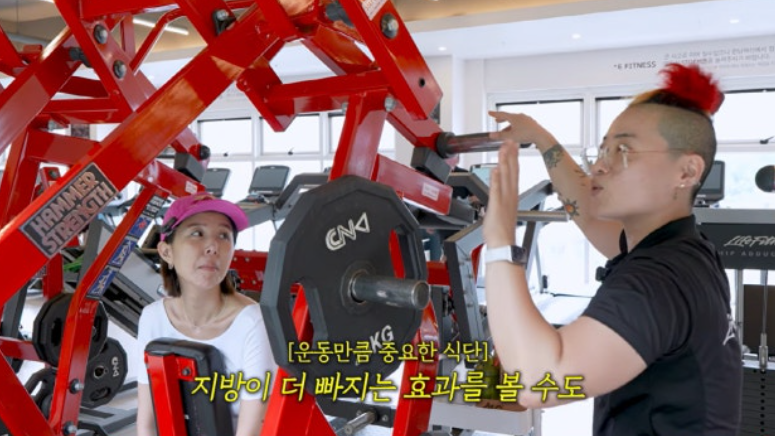 코요태 신지 충격적인 건강검진 인바디 결과에 운동 결심! (남편 문원 신혼 근황, 유튜브 어....