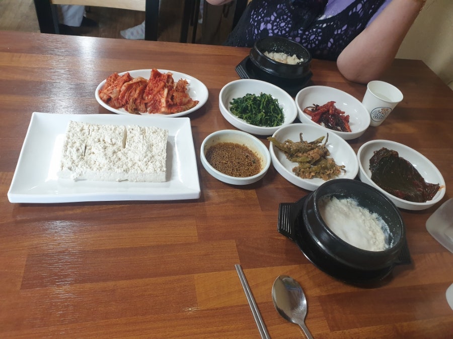 가지산손두부집 사진 2