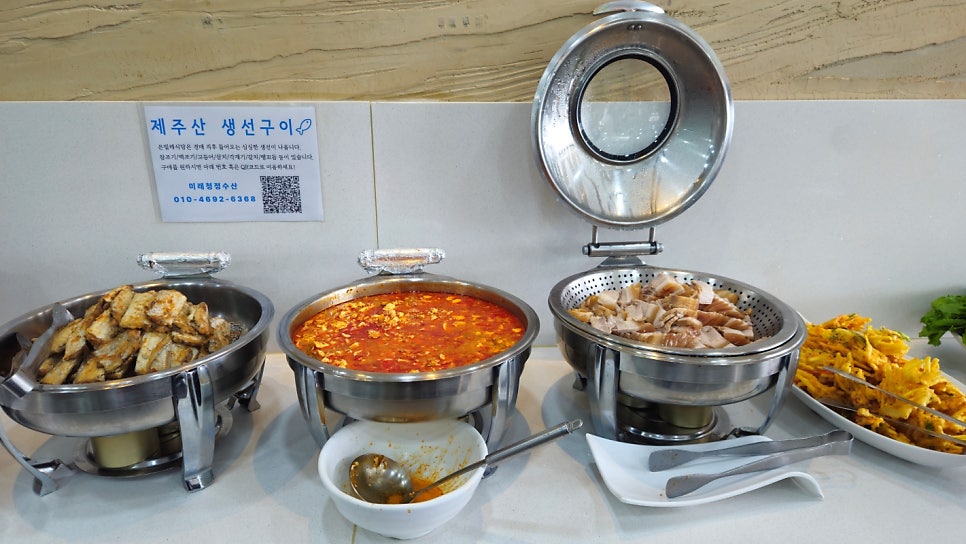 은빌레식당 사진 6