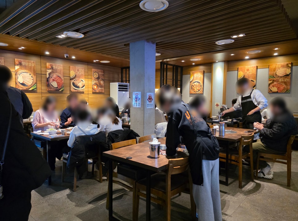 산수갑산 사진 3