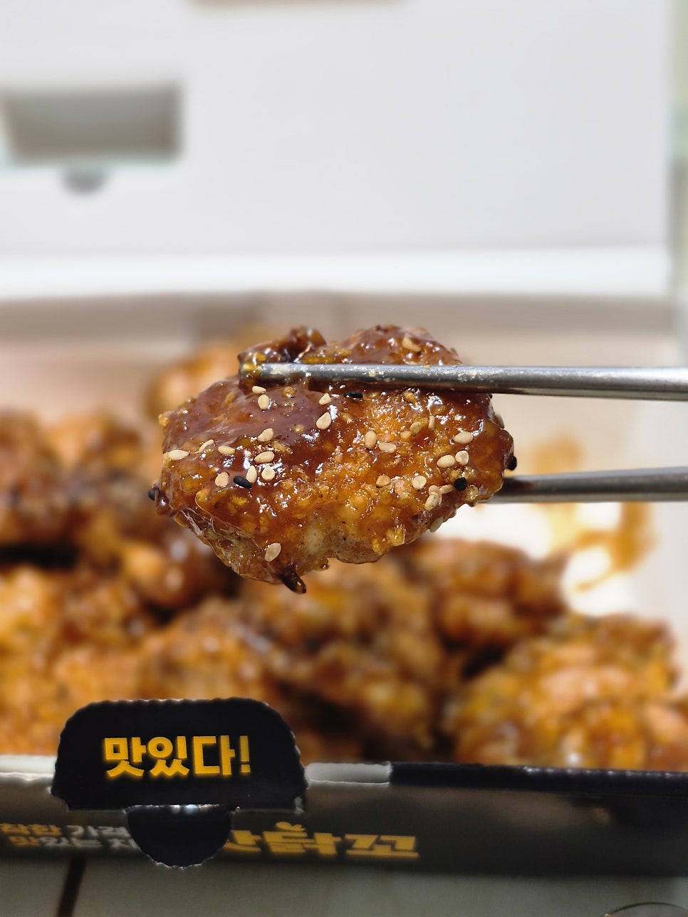 맛닭꼬 인제점 사진 4