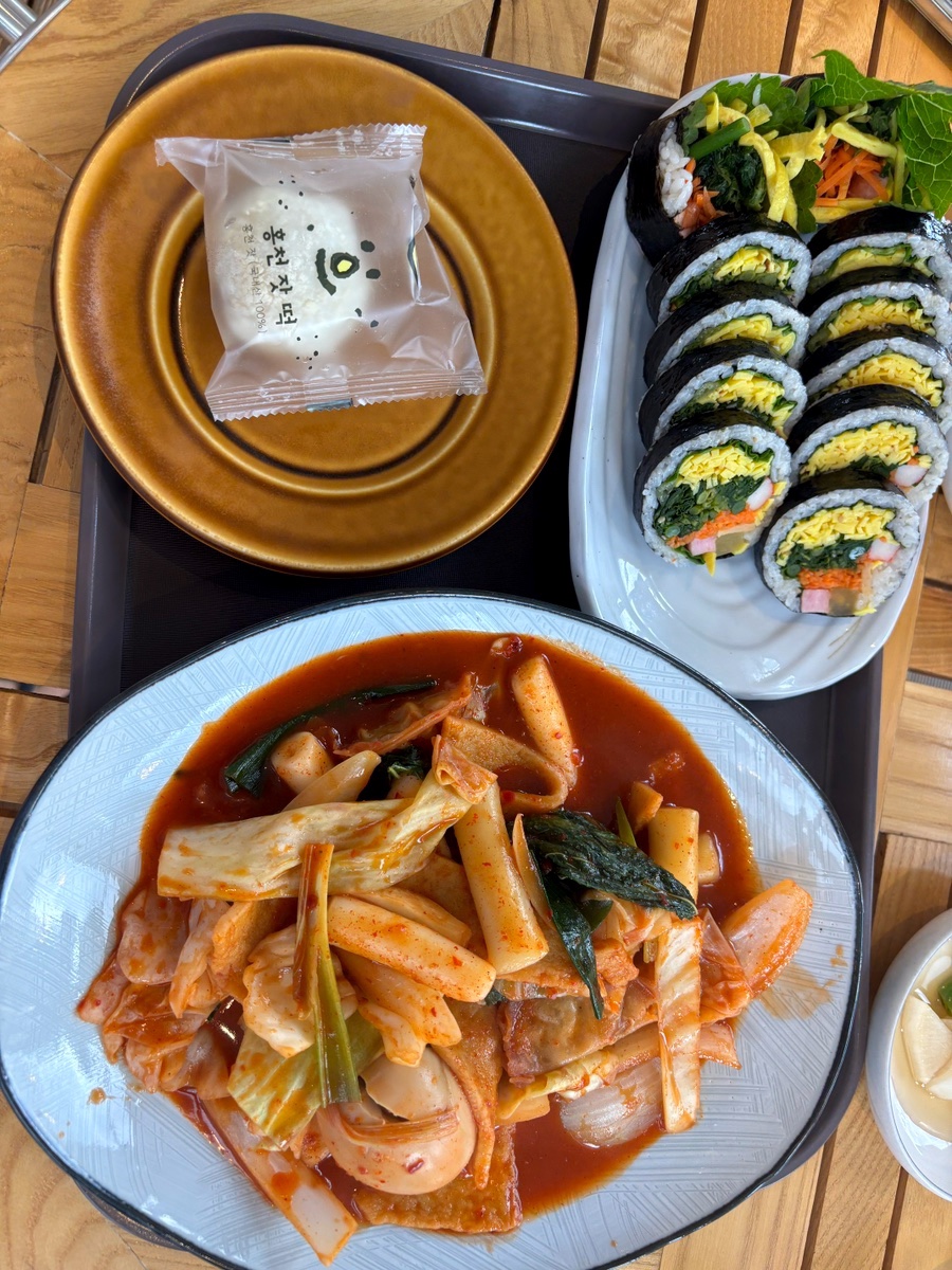 홍천잣떡 사진 1