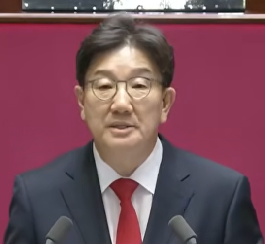 권성동 의원 징역 2년 확정…의원직 상실, 통일교 정치자금 1억 사건 총정리
