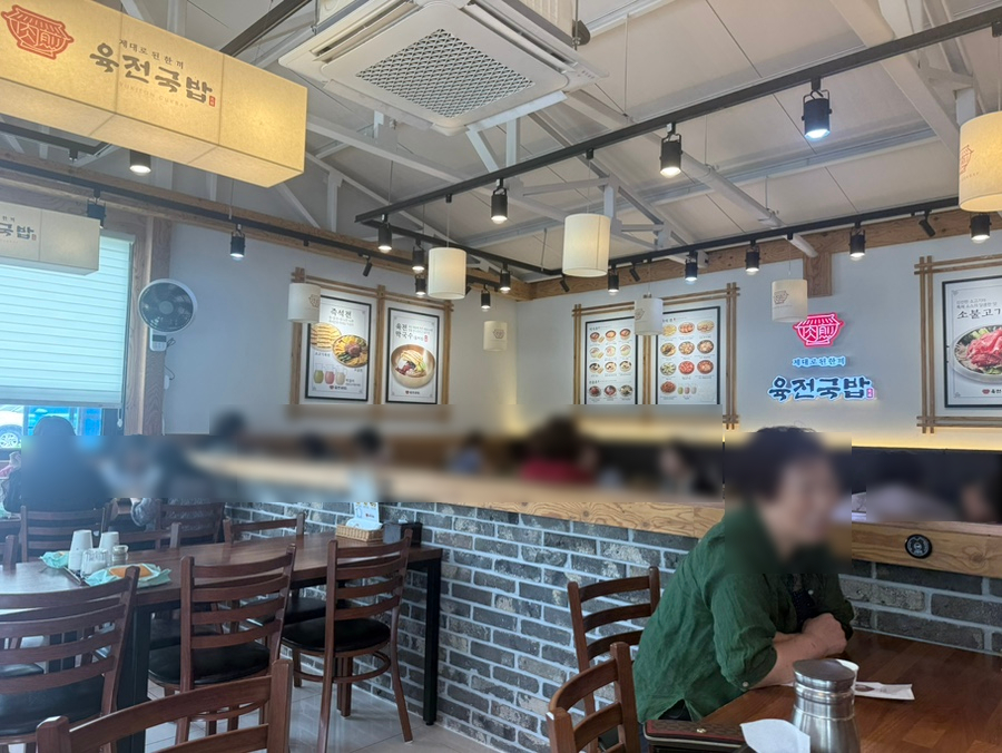 육전국밥 울산매곡점 사진 3