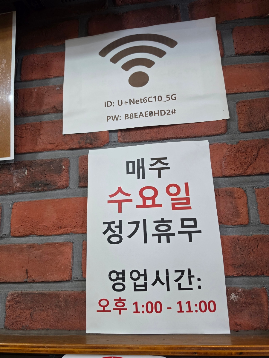 시양양 사진 2