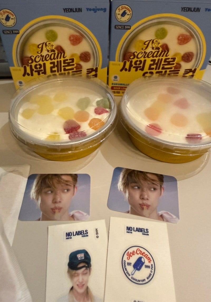 GS25 편의점 투바투 연준 요아정 사워레몬요거트컵 후기