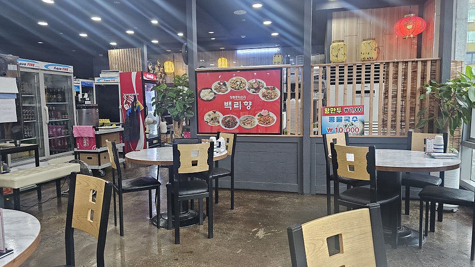 백리향 사진 6