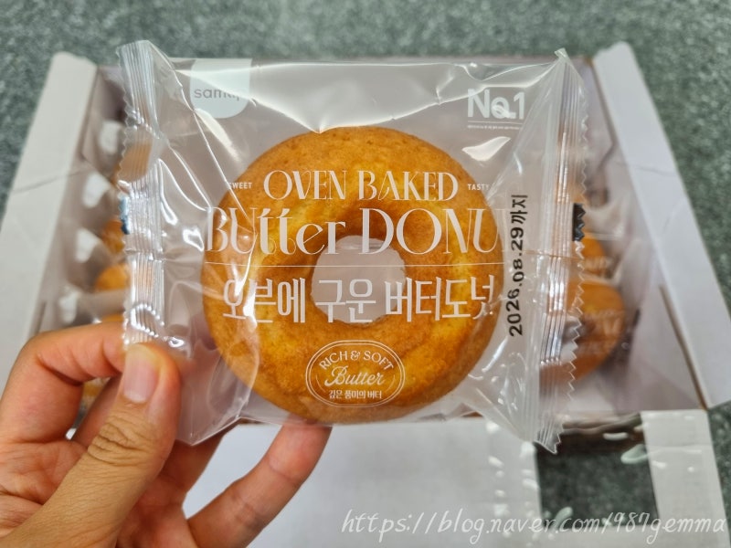 코스트코 어린이간식 삼립 오븐에구운도넛 추천 후기