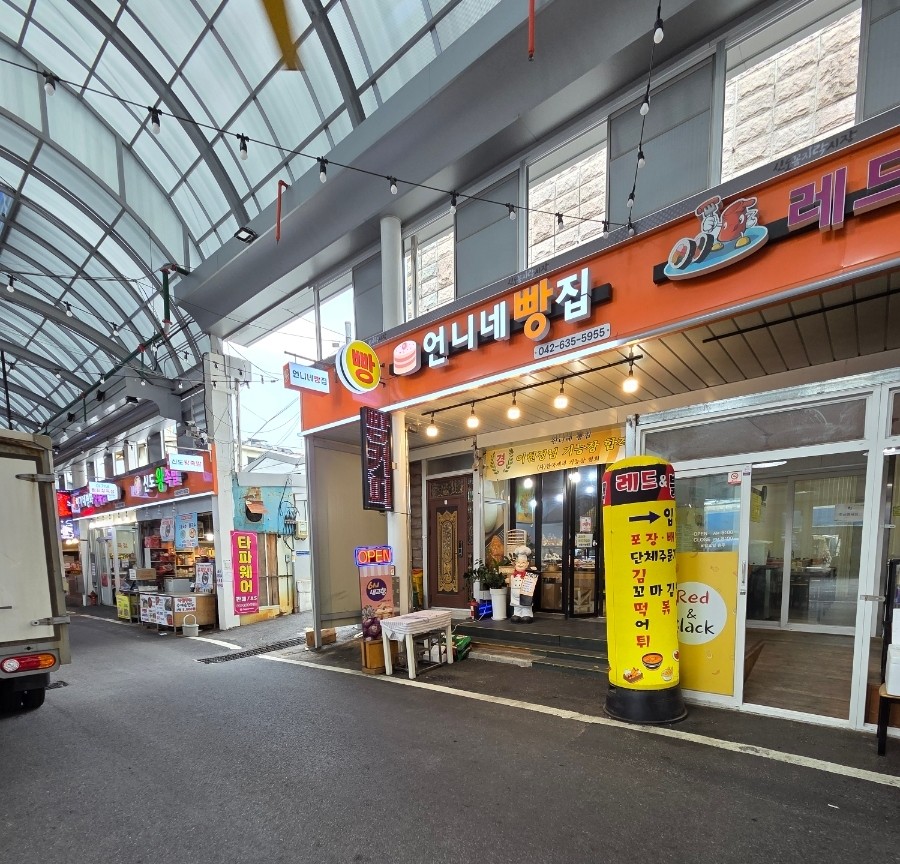 언니네빵집 사진 3