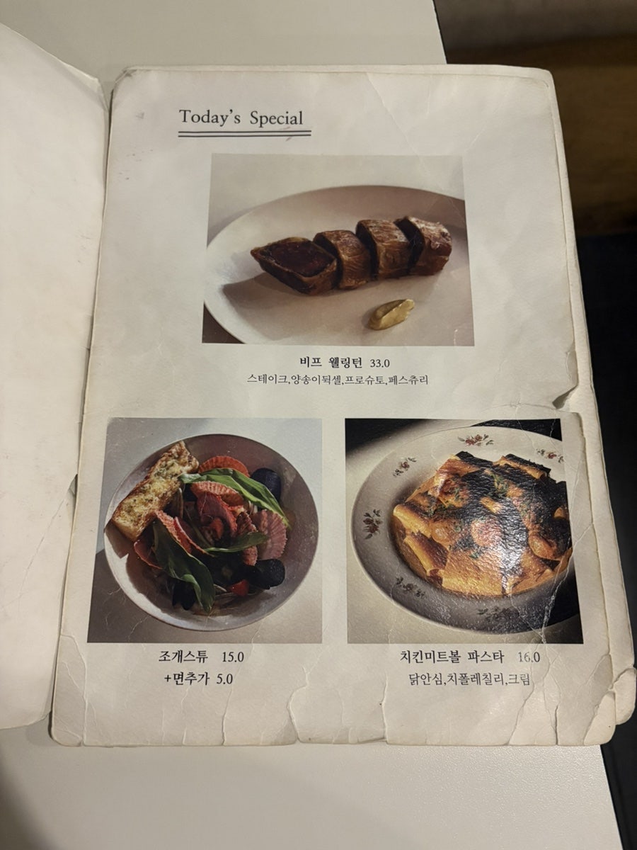 콘트라 사진 6