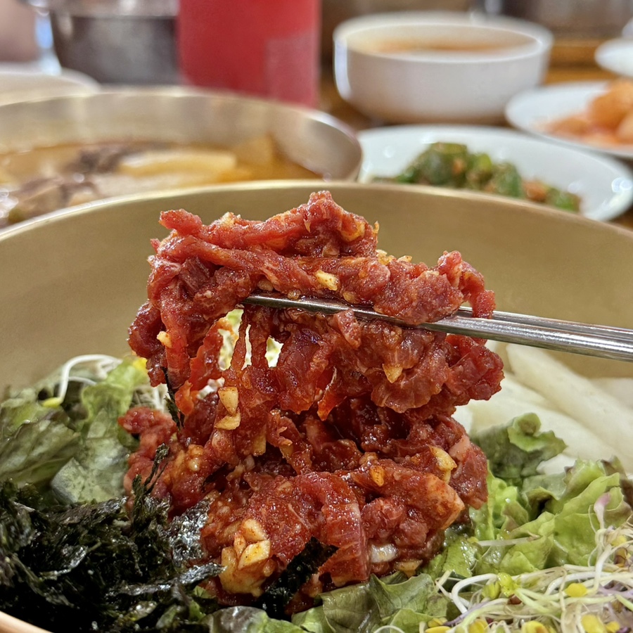 지산골 사진 1